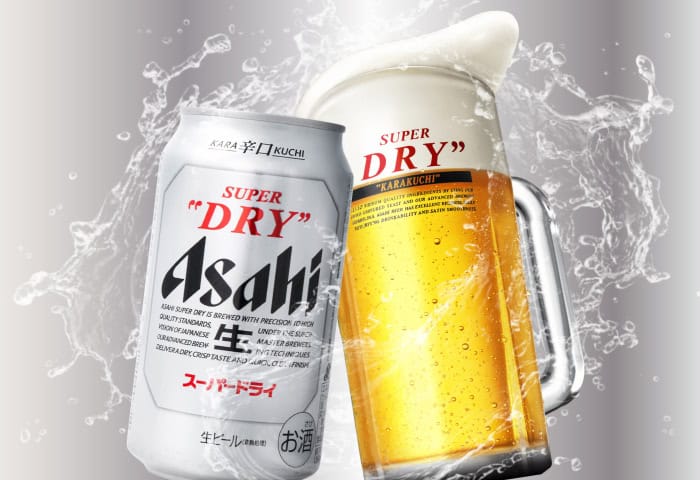 Super Dry CUP スーパードライカップ 定光寺カントリークラブ
